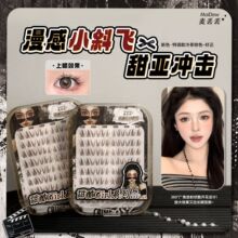 ���G�G�����_���ٽ�ë������б�w���z�ֶ�ʽ�۽�ë��Ȼ����