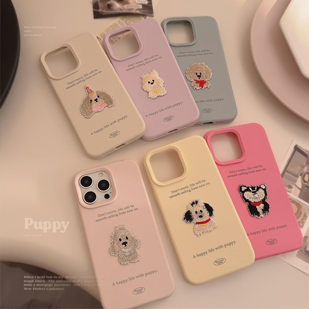 Estilo ins color sólido bordado cachorro iPhone16 funda blanda 14 para Apple 15ProMax funda para teléfono móvil 13 hembra 16P