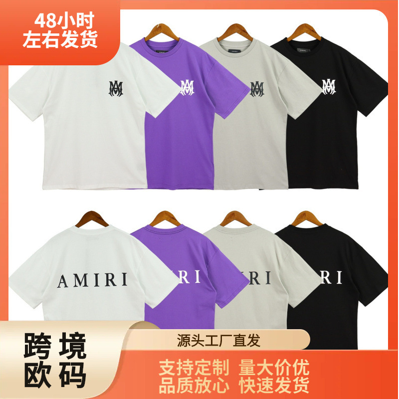 2024 European Size Wholesale Version Am Splash Ink Flow Paint Camouflage Starry Sky Graffiti Letter Short-Sleeve High Street Couple's T-Shirt Iri 2024 European Size Wholesale Version Am Splash Ink Flow Paint Camouflage Starry Sky Graffiti Letter Short-Sleeve High Street Couple's T-Shirt Iri
