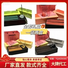 ��Ȼ ��ˮ����ˮ���Sˮ��ԭʯ���Ź�����t������