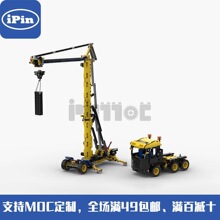 MOC-36627 ���俨��+������� 42108Cģʽ 1230pcs ����ƴװ��ľ