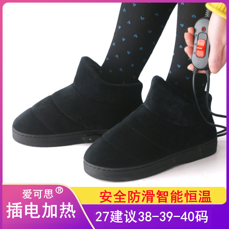 스트라이프 블랙 부츠 27 권장 사이즈 38-40