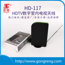 �҃�����唵���ҕ�쾀���唵�ָ���DTMB�ҕ�쾀