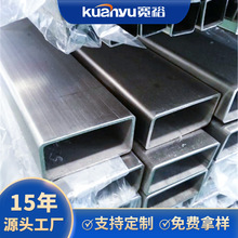 436L���P䓷��ܾ���20x30���P䓾��ιܙC���O�䲻�P䓱�ͨ�ܼӹ�