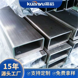 不锈钢圆管;不锈钢方管;不锈钢无缝管