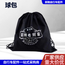 ��yʽ�@����@����ռ{��Ӗ���������K�W���p�����ڴ�ţ�򲼲��|