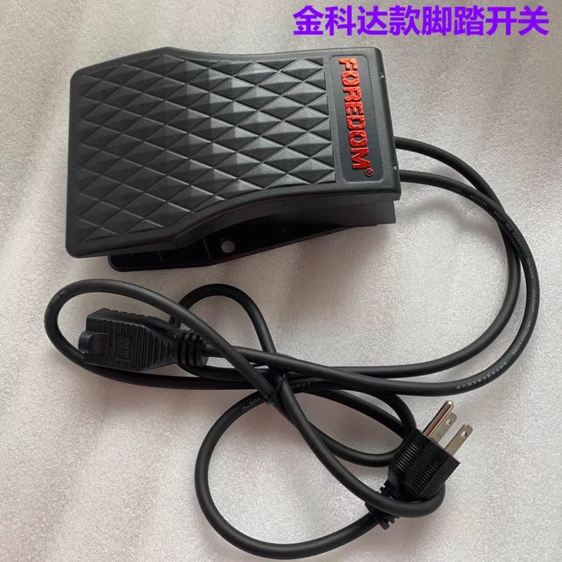 O1CN01knLCTy1uHXjsnKYFY_!!7487