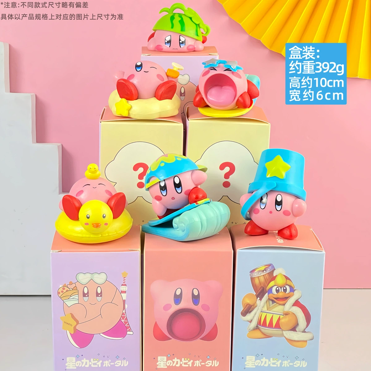 Милая мини-фигура, игрушка, кукла, транспорт, капсульная игрушка