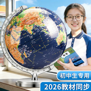 2026�¿����x�������������w�Ҹ�����x��̖�ش�̖���նY��[��