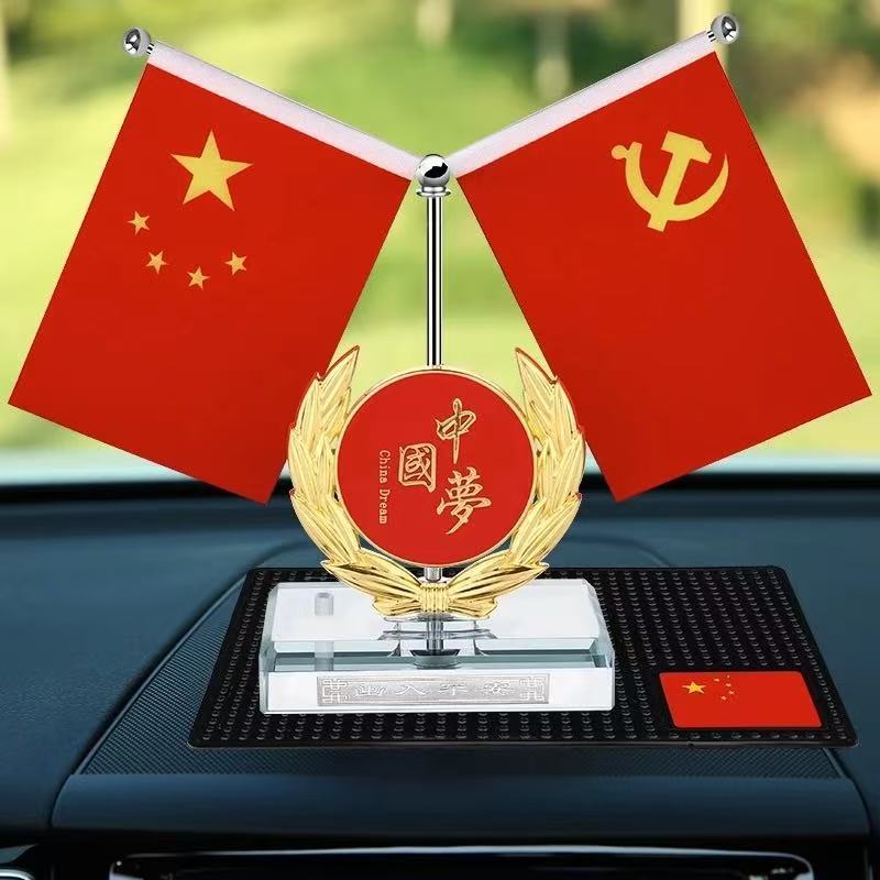 Car Aromatherapy Red Flag Crystal Ornament Car Perfume Dashboard Five-Star Red Flag Car Interior Decoration Items