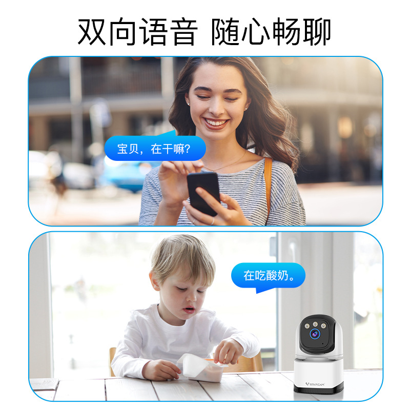 Procesamiento personalizado monitor doméstico inalámbrico para interiores 360 grados teléfono móvil remoto visión nocturna monitoreo de cámara a todo color