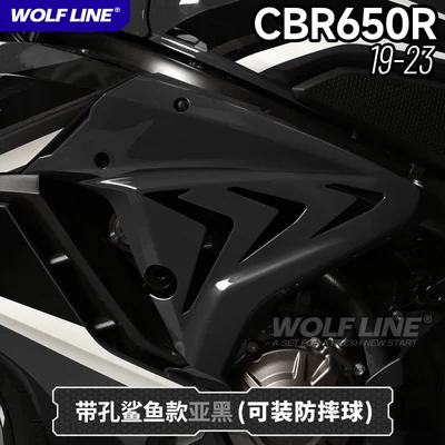 CB650R modified body side fairing, Fixed wind wing - side-panels-perforated-shark-style-matte-black-pair-for-19-23-cbr650r-models