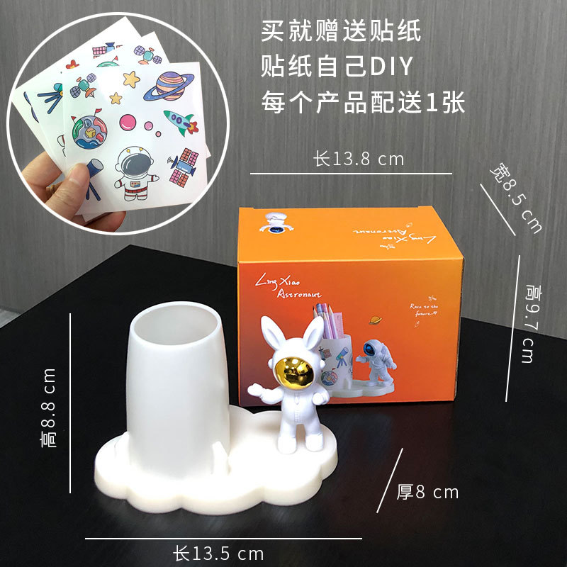 토끼금 A형(칼라박스 포장)