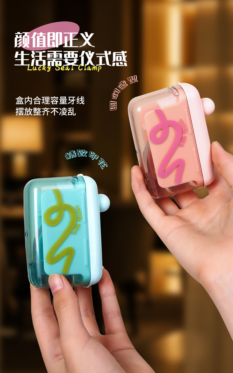 详情 (6).jpg