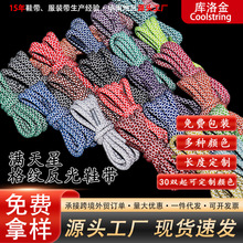 �����YeezyҬ��Ь�ϵ�Ь�M���Ǹ�y3M����Ь���A��Ь�K�羳���l