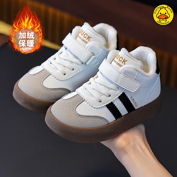 Children's insulated demi-season keep warm sneakers for boys