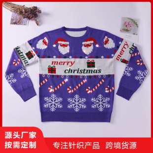 �ӹ������}�Q��ë�����Q��LED���l���}�Q����ѩ���l���}�Që��