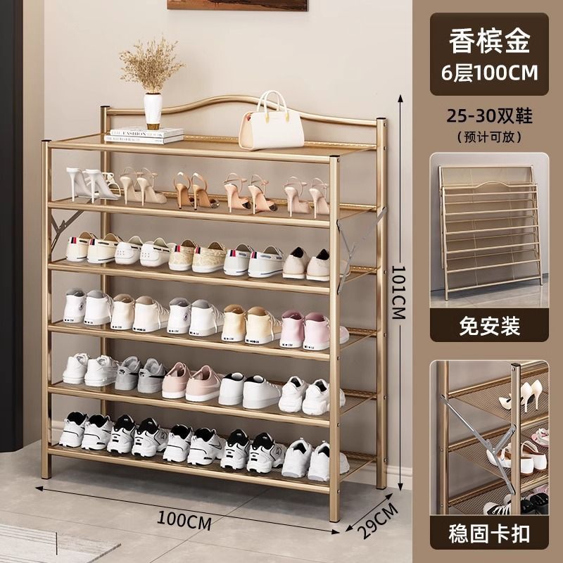 Estante de zapatos plegable sin instalación puerta doméstica multicapa simple almacenamiento gabinete de zapatos integral estante de polvo grueso ahorrar espacio