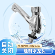 �ӕr�������^����ˮ�Ԅ��P�]�l���gϴ���谴��ʽ̨��ϴĘ��