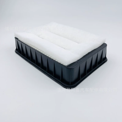 MD-1500A023 air filter – Air filter