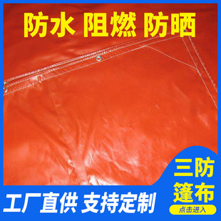 PVC��ˮ�����l �����ϻ��Ӻ�؛܇�� ���S؛�������ܲ�