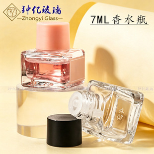 7ml���β�����ˮƿ�c�Tʽ˽����ˮƿ��Ѭ��ˮС�Ӿ������з��bƿ