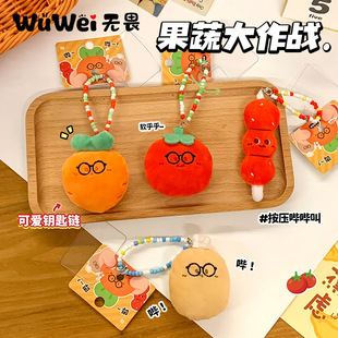 ��ʳ�����֙C�ë�q��ż֨֨�й��а������С�ƷС��쉋���l