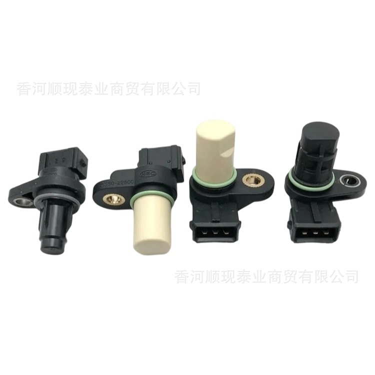 39350-23500 Is Suitable for Hyundai Kia Crankshaft Position Sensor Camshaft Position Sensor 39250