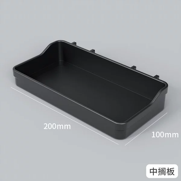 Medium Shelf (Black)