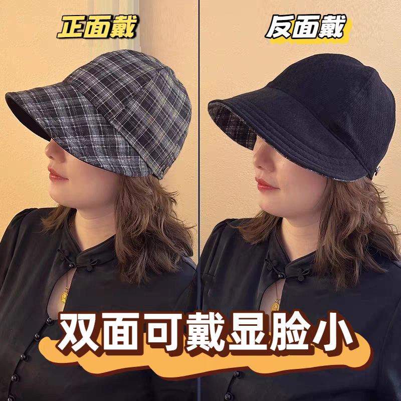 Double-Sided Plaid Hat for Women, Korean Style Retro Equestrian Hat, Face-Slimming Duckbill Casual Fashion Hat