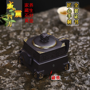 ���d��ɰ��������R���ֹ��� �����ķ� ���ʯ�S�Ϻ��F�����B��