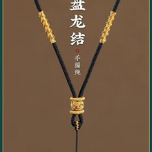 黑绳挂坠高档吊坠挂绳玉坠可调节挂脖吊绳项链挂坠绳子男女挂件绳