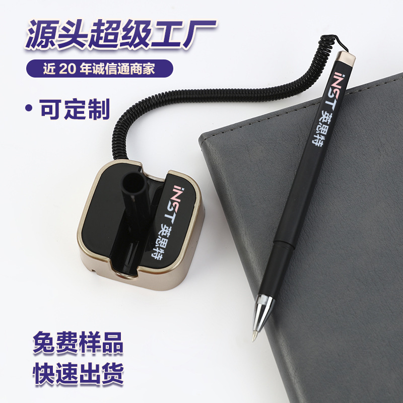 Bank Office Stationery Hotel Front Bar Desktop Fixed Signature Ballpoint Pen Customized Advertising Neutral Desk Pen Wholesale