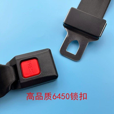 Belt, No-Installation Safety Belt, 6450 – Car seat belt