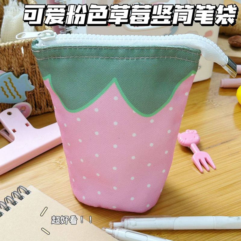 折叠圆筒站立式可爱草莓笔袋ins大容量高颜值学生竖翻文具收纳袋|undefined