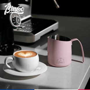 ✅ Bincoo Coffee Latte Art Vat Large Inclined Mouth Latte Art Cup Stainless Steel Milk Vat Round Mouth Utensils Professional Latte Art God