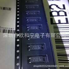 VOL617A-3 TLP185 PC817B TLP181 PS2701-1-F3-A TLP293MB10S