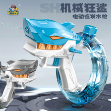 �羳�W�t�¿�Cе����늄�ˮ����������ˮ�h����֘��͑�ˮ���