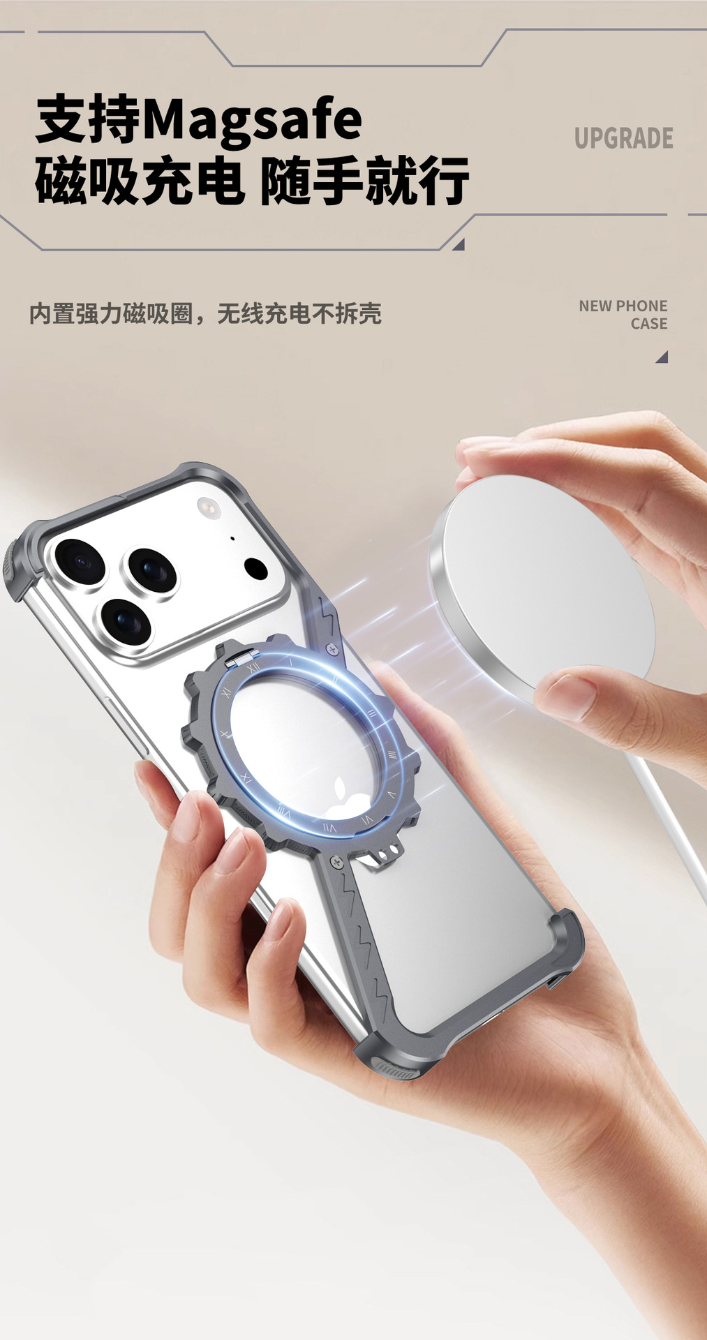 Ốp lưng điện thoại kim loại không viền tản nhiệt có giá đỡ xoay từ tính cho iPhone 17 Pro Max / 16 Pro / 15 Pro / 14 Pro / 13 / 12 / 11 — Đen, Xám, Bạc, Vàng sa mạc chi tiết 9