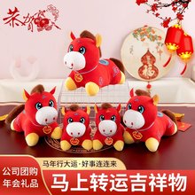 �¿�2026�R�꼪����ë�q��߹��жY�﹫˾�Fُ����YƷ�ɶ�logo