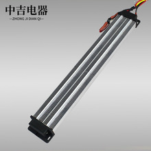 PTC�մɰl��Ƭ�� ���մɰl�������{ȡů������O��ӟ�ģ�KԪ��