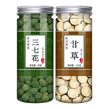 ���߻��ʲݲĸɽ����Ӝ���ș�Ƥ�_�h���ִ󺣰��]