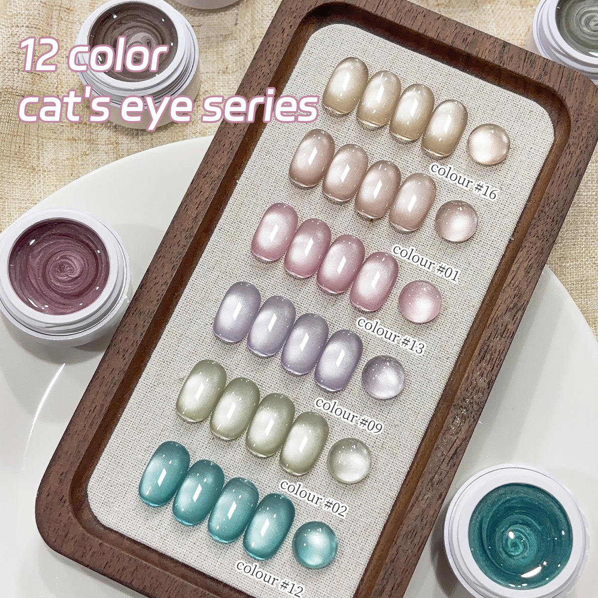 2025 nuevo color popular blanco, cuentas de vidrio Zhiguang, esmalte de uñas de ojo de gato, color popular de la tienda de uñas image 4