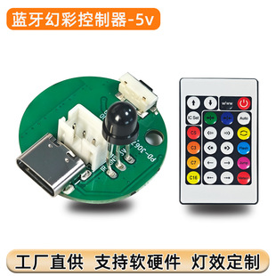 中山市云海盛智能科技有限公司
