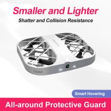 JJRC跨境迷你爆款mini四轴无人机 8K网格口袋飞行器玩具遥控飞机