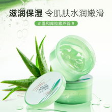 �J�C���z�aˮ������Ʒ����澏���w�̝�300g�̝��o�������J�C�z