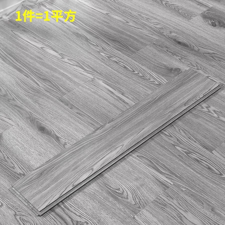 두꺼운 모델 831 두께 2.0mm [1 평방 미터 가격]