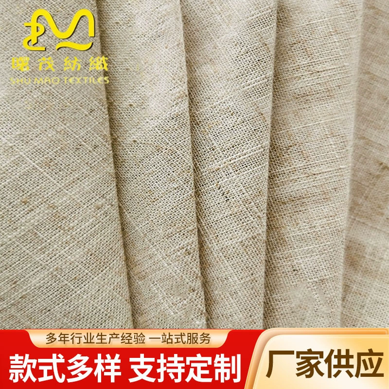 Фабрика спот 12 бамбуковых хлопчатобумажных льняных липких льняных тканей весной и летом женские костюмы широкие брюки юбка ткань