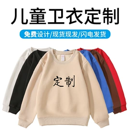 男式T恤;男式卫衣;广告衫T恤