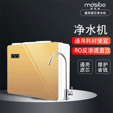 lNˮROB͸ˮCˮC弉^VԁˮֱC